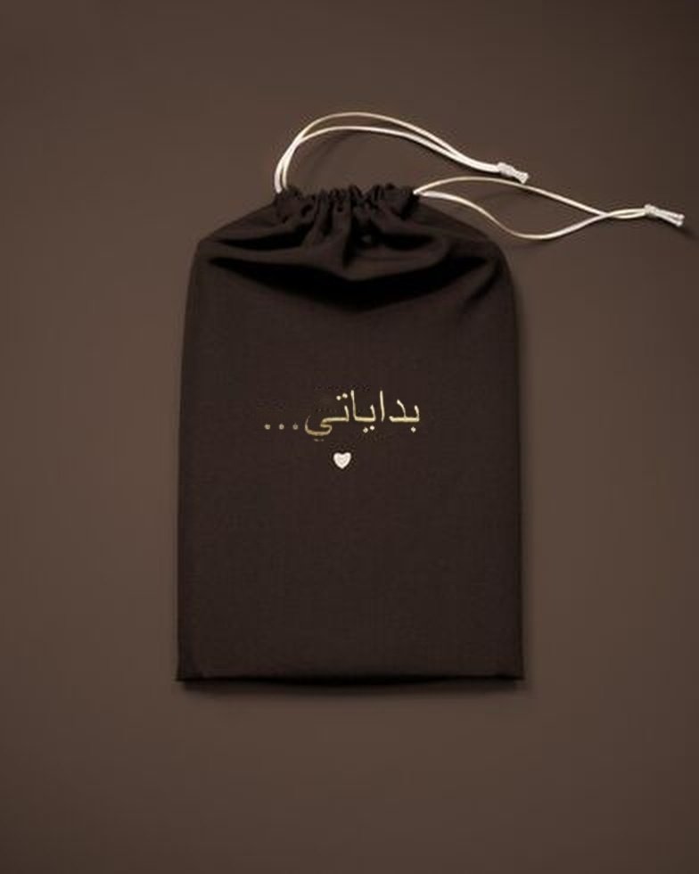 Baby Keepsake Box - Image 5